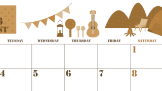 2026年8月横型レトロな月曜始まり 夏休みイラストのかわいいA4無料セピア調カレンダー(2026-00550801)