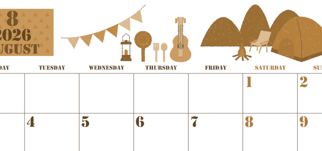 2026年8月横型レトロな月曜始まり 夏休みイラストのかわいいA4無料セピア調カレンダー(2026-00550801)