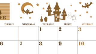 2026年10月横型レトロな月曜始まり ハロウィンイラストがかわいいA4無料セピア調カレンダー(2026-00551001)