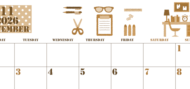 2026年11月横型レトロな月曜始まり 文房具イラストのかわいいA4無料セピア調カレンダー(2026-00551101)