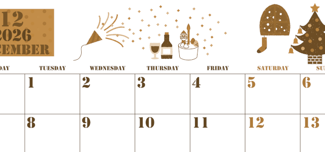 2026年12月横型レトロな月曜始まり パーティーのイラストがかわいいA4無料セピア調カレンダー(2026-00551201)