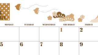 2026年1月横型レトロな日曜始まり ポップな富士山イラストのかわいいA4無料セピア調カレンダー(2026-00550100)