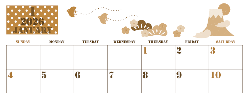 2026年1月横型レトロな日曜始まり ポップな富士山イラストのかわいいA4無料セピア調カレンダー(2026-00550100)
