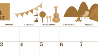 2026年8月横型レトロな日曜始まり 夏休みイラストのかわいいA4無料セピア調カレンダー(2026-00550800)