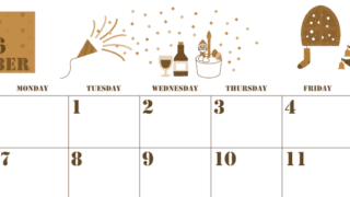 2026年12月横型レトロな日曜始まり パーティーのイラストがかわいいA4無料セピア調カレンダー(2026-00551200)