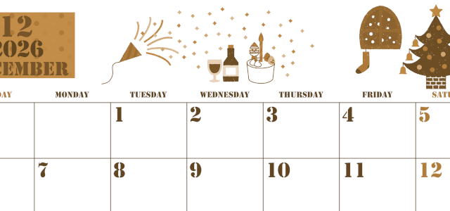 2026年12月横型レトロな日曜始まり パーティーのイラストがかわいいA4無料セピア調カレンダー(2026-00551200)