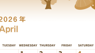 2026年4月縦型レトロな月曜始まり 新学期イラストのかわいいA4無料セピア調カレンダー(2026-00560411)