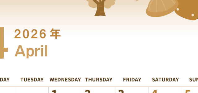 2026年4月縦型レトロな月曜始まり 新学期イラストのかわいいA4無料セピア調カレンダー(2026-00560411)