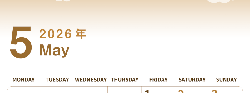2026年5月縦型レトロな月曜始まり 鯉のぼりイラストのかわいいA4無料セピア調カレンダー(2026-00560511)
