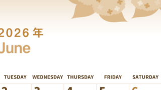 2026年6月縦型レトロな月曜始まり 紫陽花イラストのかわいいA4無料セピア調カレンダー(2026-00560611)