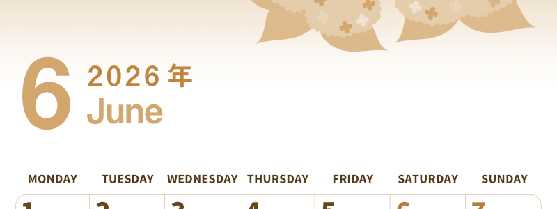 2026年6月縦型レトロな月曜始まり 紫陽花イラストのかわいいA4無料セピア調カレンダー(2026-00560611)