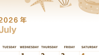 2026年7月縦型レトロな月曜始まり 海のイラストのかわいいA4無料セピア調カレンダー(2026-00560711)