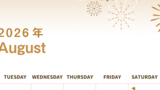 2026年8月縦型レトロな月曜始まり 打ち上げ花火イラストのかわいいA4無料セピア調カレンダー(2026-00560811)