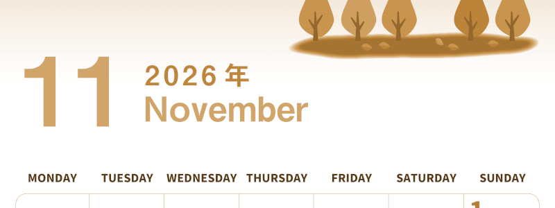 2026年11月縦型レトロな月曜始まり 紅葉イラストのかわいいA4無料セピア調カレンダー(2026-00561111)