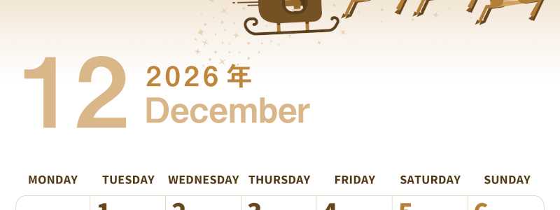 2026年12月縦型レトロな月曜始まり トナカイのイラストがかわいいA4無料セピア調カレンダー(2026-00561211)