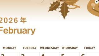 2026年2月縦型レトロな日曜始まり 節分の鬼イラストがかわいいA4無料セピア調カレンダー(2026-00560210)