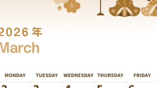 2026年3月縦型レトロな日曜始まり お雛様イラストのかわいいA4無料セピア調カレンダー(2026-00560310)