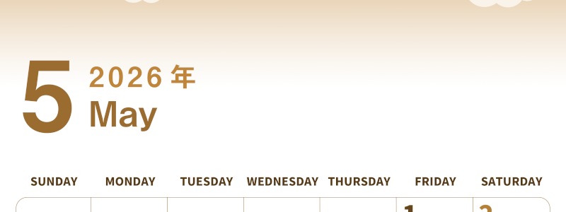2026年5月縦型レトロな日曜始まり 鯉のぼりイラストのかわいいA4無料セピア調カレンダー(2026-00560510)