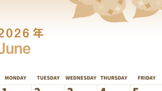 2026年6月縦型レトロな日曜始まり 紫陽花イラストのかわいいA4無料セピア調カレンダー(2026-00560610)