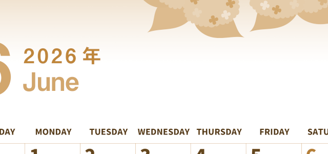 2026年6月縦型レトロな日曜始まり 紫陽花イラストのかわいいA4無料セピア調カレンダー(2026-00560610)
