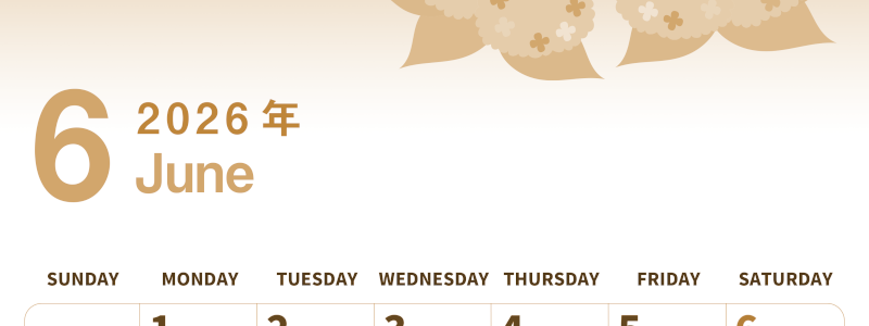 2026年6月縦型レトロな日曜始まり 紫陽花イラストのかわいいA4無料セピア調カレンダー(2026-00560610)