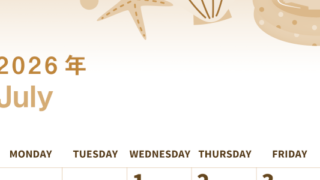 2026年7月縦型レトロな日曜始まり 海のイラストのかわいいA4無料セピア調カレンダー(2026-00560710)