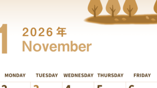 2026年11月縦型レトロな日曜始まり 紅葉イラストのかわいいA4無料セピア調カレンダー(2026-00561110)