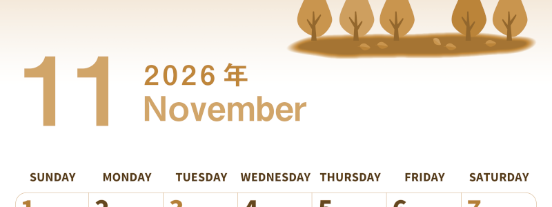 2026年11月縦型レトロな日曜始まり 紅葉イラストのかわいいA4無料セピア調カレンダー(2026-00561110)