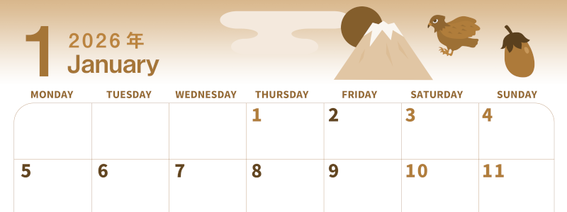 2026年1月横型レトロな月曜始まり 和風ななすびイラストのかわいいA4無料セピア調カレンダー(2026-00560101)