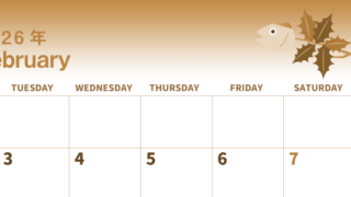 2026年2月横型レトロな月曜始まり 節分の鬼イラストがかわいいA4無料セピア調カレンダー(2026-00560201)