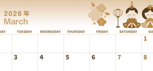 2026年3月横型レトロな月曜始まり お雛様イラストのかわいいA4無料セピア調カレンダー(2026-00560301)