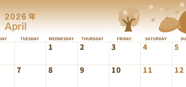 2026年4月横型レトロな月曜始まり 新学期イラストのかわいいA4無料セピア調カレンダー(2026-00560401)