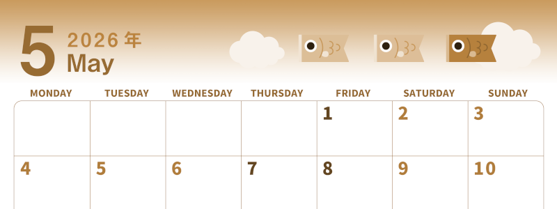 2026年5月横型レトロな月曜始まり 鯉のぼりイラストのかわいいA4無料セピア調カレンダー(2026-00560501)