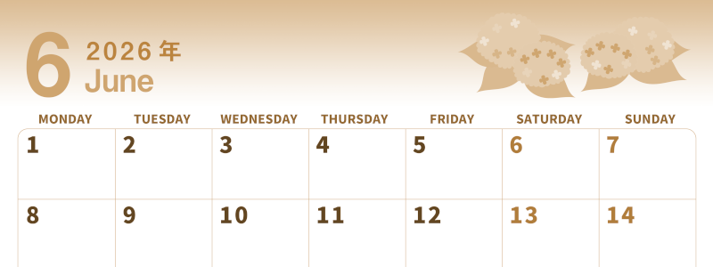 2026年6月横型レトロな月曜始まり 紫陽花イラストのかわいいA4無料セピア調カレンダー(2026-00560601)