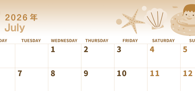 2026年7月横型レトロな月曜始まり 海のイラストのかわいいA4無料セピア調カレンダー(2026-00560701)
