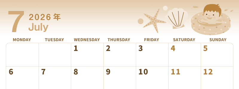 2026年7月横型レトロな月曜始まり 海のイラストのかわいいA4無料セピア調カレンダー(2026-00560701)