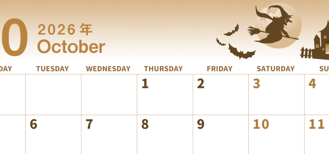 2026年10月横型レトロな月曜始まり お城のイラストがかわいいA4無料セピア調カレンダー(2026-00561001)