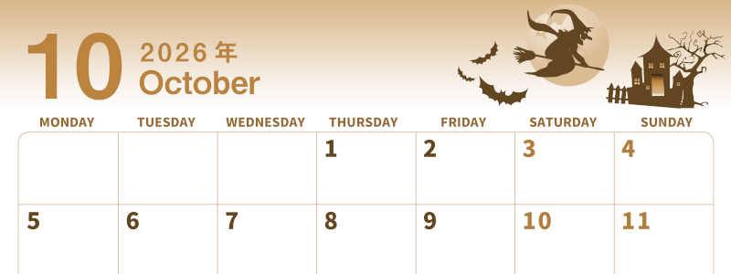 2026年10月横型レトロな月曜始まり お城のイラストがかわいいA4無料セピア調カレンダー(2026-00561001)