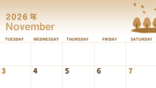 2026年11月横型レトロな月曜始まり 紅葉イラストのかわいいA4無料セピア調カレンダー(2026-00561101)