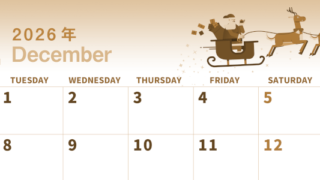2026年12月横型レトロな月曜始まり トナカイのイラストがかわいいA4無料セピア調カレンダー(2026-00561201)
