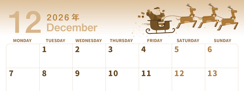 2026年12月横型レトロな月曜始まり トナカイのイラストがかわいいA4無料セピア調カレンダー(2026-00561201)