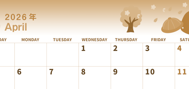 2026年4月横型レトロな日曜始まり 新学期イラストのかわいいA4無料セピア調カレンダー(2026-00560400)