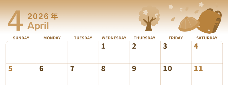 2026年4月横型レトロな日曜始まり 新学期イラストのかわいいA4無料セピア調カレンダー(2026-00560400)