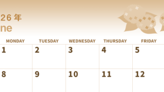 2026年6月横型レトロな日曜始まり 紫陽花イラストのかわいいA4無料セピア調カレンダー(2026-00560600)