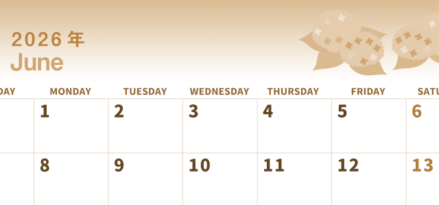 2026年6月横型レトロな日曜始まり 紫陽花イラストのかわいいA4無料セピア調カレンダー(2026-00560600)