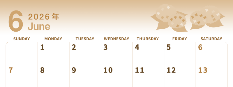 2026年6月横型レトロな日曜始まり 紫陽花イラストのかわいいA4無料セピア調カレンダー(2026-00560600)