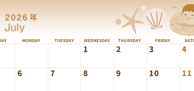 2026年7月横型レトロな日曜始まり 海のイラストのかわいいA4無料セピア調カレンダー(2026-00560700)