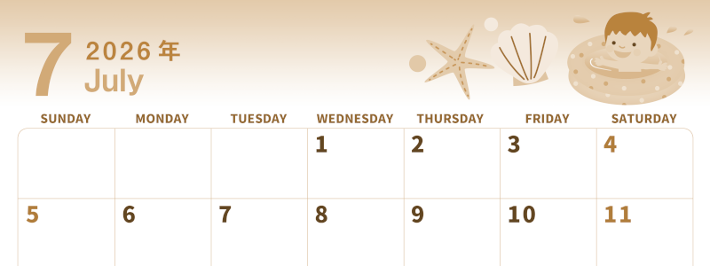 2026年7月横型レトロな日曜始まり 海のイラストのかわいいA4無料セピア調カレンダー(2026-00560700)