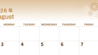 2026年8月横型レトロな日曜始まり 打ち上げ花火イラストのかわいいA4無料セピア調カレンダー(2026-00560800)