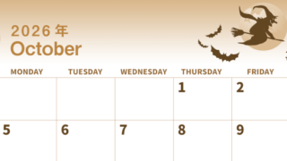 2026年10月横型レトロな日曜始まり お城のイラストがかわいいA4無料セピア調カレンダー(2026-00561000)
